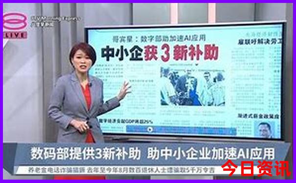 马来西亚几月去旅游最好