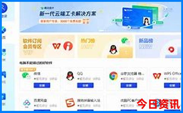 广州云南自驾游最佳路线